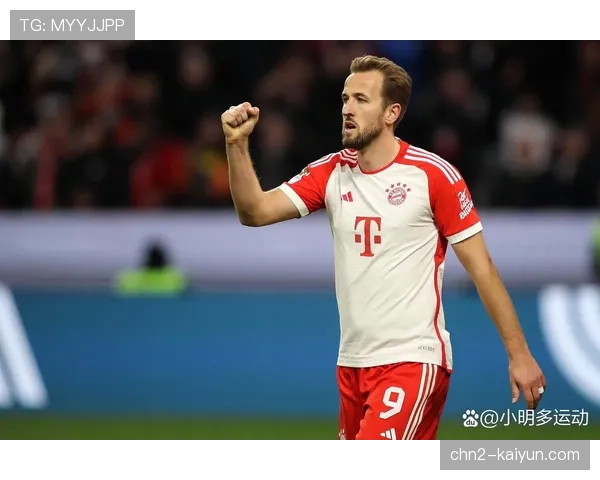 凯恩等球星谈赛程压力 世界杯年球员负荷成关注焦点