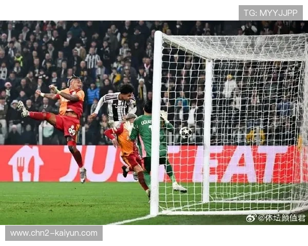 尤文图斯加时赛连丢两球遭淘汰 总比分五比七不敌加拉塔萨雷