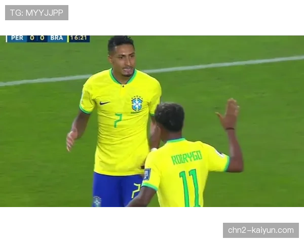 热刺2次绝佳机会进1球，里沙利松把握关键扳平机会