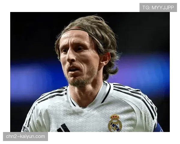 皇马莫德里奇克罗斯老将压阵 密集赛程下体能管理成关键